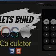 Lets Build IOs Calculator Using Html Css Javascript