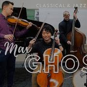 Ava Max Ghost Cover Classical Jazz Musicians