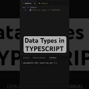 Date Types In Typescript Programming Typescript