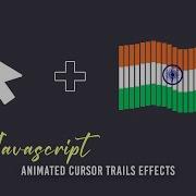 Cursor Trail Effect Using JavaScript