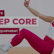 10 Minute Deep Core Workout No Repeat No Equipment