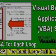 Pro Microsoft Excel VBA Course For Each Loop In A Cell Range Part 8 6