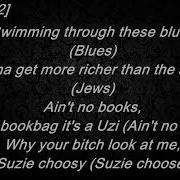 Offset Underrated Lyrics