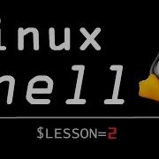 Linux Shell Lesson 2 Command Options And Arguments