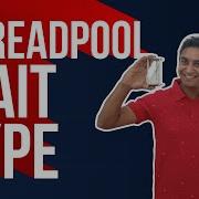 Минимизация типа ожидания THREADPOOL в SQL Server Амит Бансал