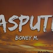Boney M Rasputin Lyrics