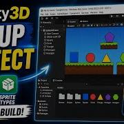 Unity 2D Project Setup Editor Overview Sprite Types کیسے استعمال کریں