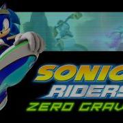 The Core Sonic Riders Zero Gravity OST