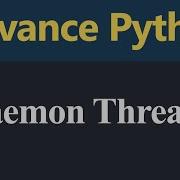 Daemon Thread In Python Hindi