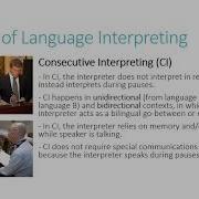 Interpreting An Overview