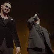 Maderzat Seven Böyle Mi Yapar Official Video