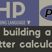 Building A Better Calculator PHP Tutorial 22