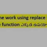 Where Do We Use The Replace Function In Real Time Works In SQL Explained In Telugu