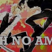 Multifandom Oh No AMV ﾉ ヮ ﾉ ﾟ
