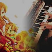 MOTHER 3 Love Theme Piano Cover Sheet Music