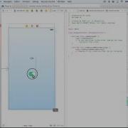 Silent IOS 003 02 Using Switch Object And A Code Example