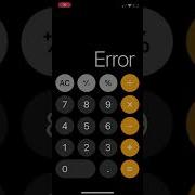 0 Divided By 0 Equals Infinity