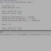 Java Level 1 Using Dr Java Lesson 06 Named Constants And Comments