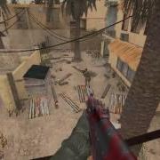 COD4 Bouncing B