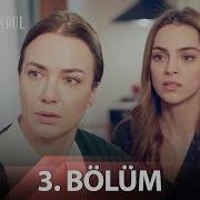 Zalim İstanbul 3 Bölüm