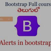 Bootstrap Alerts Alerts In Bootstrap Alert Notifications In Bootstrap Bootstrap Tutorials