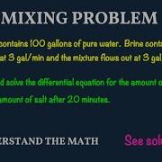 Mixing Problem Differential Equation Example Step By Step