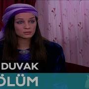 Kara Duvak 6 Bölüm