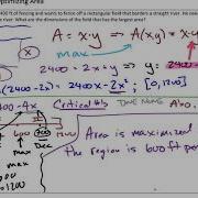 Mat 220 S 4 7 Optimization Part 2