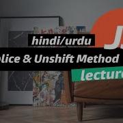 JavaScript Splice Unshift Method In Hindi Urdu Learn Splice Unshift In JavaScript 2023