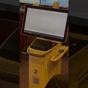 Opening PrimeScan PrimeScan Setup