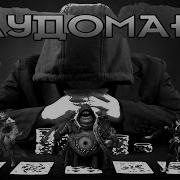 ОТКРЫЛ 13 COLLECTOR CACHE И ВОТ ЧТО ВЫПАЛО