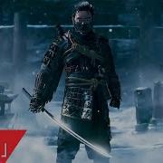 Ghost Of Tsushima GMV No Glory 2020