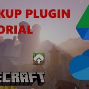 BACKUP Your Minecraft Server DriveBackupV2 Plugin Tutorial