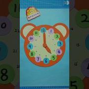 Paper Clock Making
