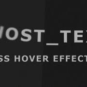 CSS Ghost Text Hover Effects Text To Smoke 2