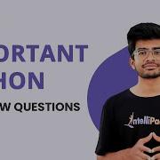 Top 15 Python Interview Questions Python Interview Questions And Answers Intellipaat