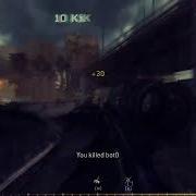 CoD4 Quality Test PROBOT