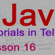 Java In Telugu Tutorial 16 Constructors