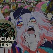 Mononoke The Movie Chapter III The Curse Of The Serpent Official Trailer