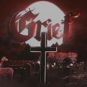 Extreme Demon GRIEF By Icedcave Geometry Dash