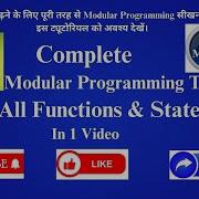 Complete Modular Programming With Sub Procedure Sub Procedure With All Functions In Hindi