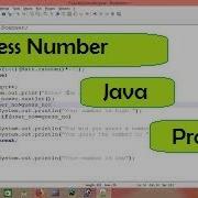 2 Java Project Of Guess Number