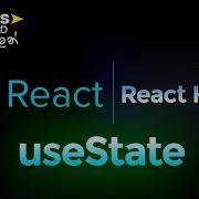 React JS React Hooks UseState In Sinhala