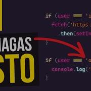 NO Uses STRINGS En Tu JAVASCRIPT Para Esto Te Explico Cómo Mejorarlo