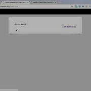 OverTheWire Natas Level 14 SQL Injection 1