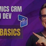 Как создать плагины Dynamics CRM Model Driven Apps Эп 01 Основы