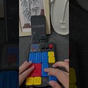 Klotski Foryou Games Game Gameplay