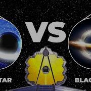 Did James Webb Discover Dark Matter Stars
