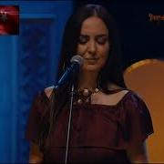 Neşe Demir Gitti Canımın Cananı