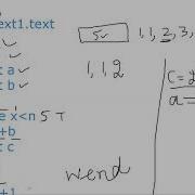 Program On Fibonacci Series In VB By Er Shafat Hamid